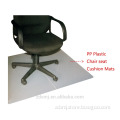 PP Transparent plastic office chair floor mats